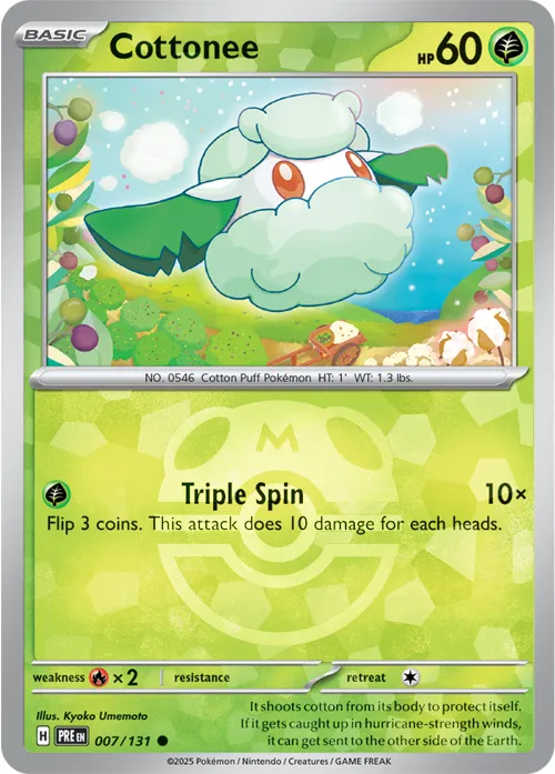 Cottonee - Master Ball Pattern