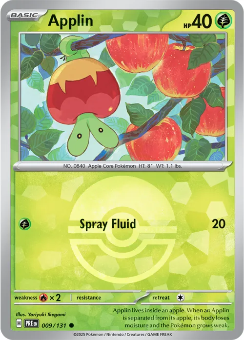 Applin - Poke Ball Pattern