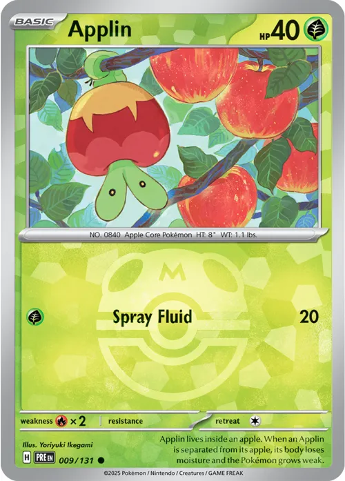 Applin - Master Ball Pattern
