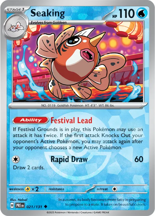 Seaking - Poke Ball Pattern