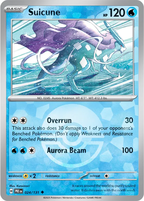 Suicune - Poke Ball Pattern