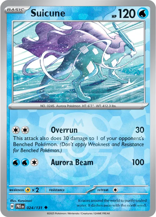 Suicune - Master Ball Pattern