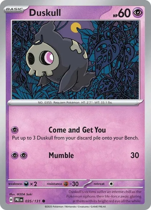 Duskull - Reverse Holo