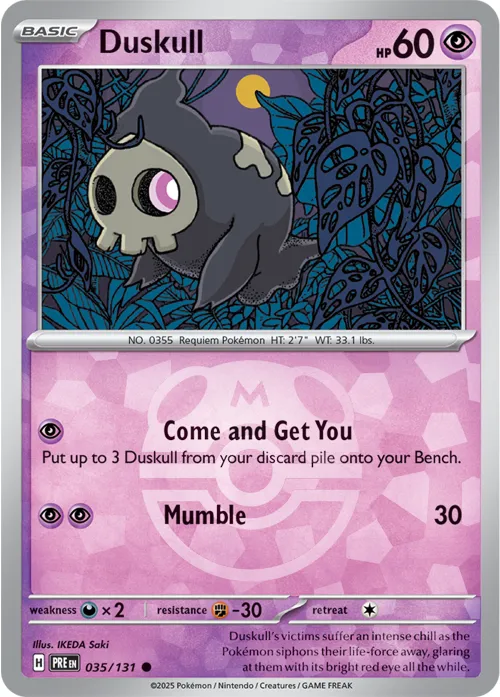 Duskull - Master Ball Pattern