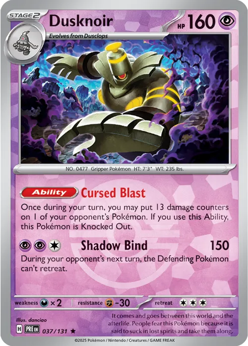 Dusknoir - Poke Ball Pattern