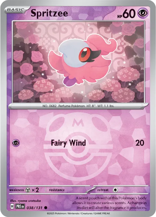 Spritzee - Master Ball Pattern