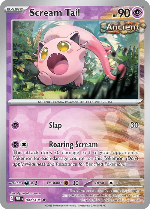 Scream Tail - Poke Ball Pattern