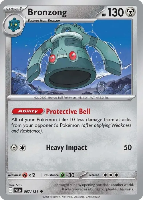 Bronzong - Reverse Holo