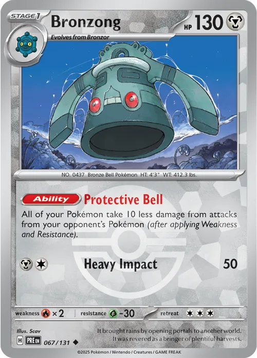 Bronzong - Poke Ball Pattern
