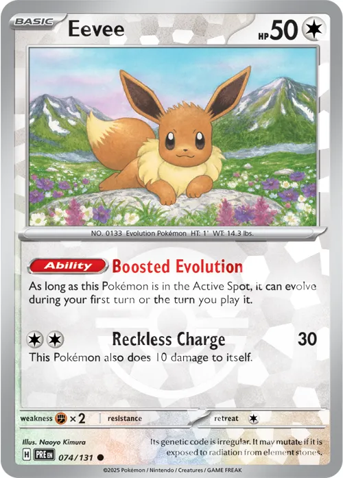 Eevee - Poke Ball Pattern