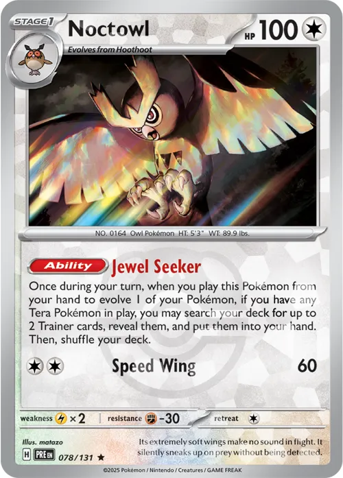 Noctowl - Master Ball Pattern
