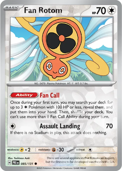 Fan Rotom - Master Ball Pattern