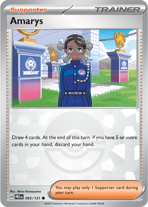 Amarys - Poke Ball Pattern