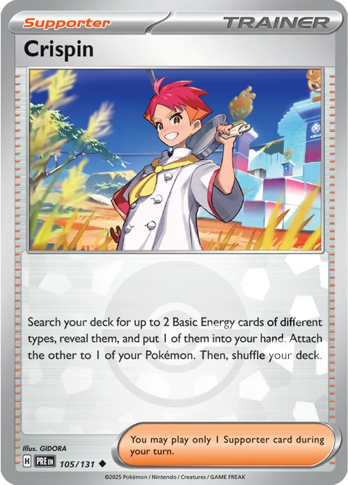 Crispin - Poke Ball Pattern