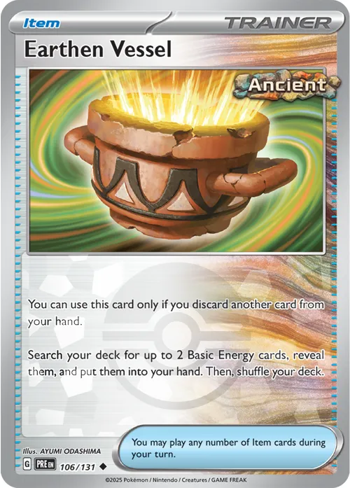 Earthen Vessel - Poke Ball Pattern