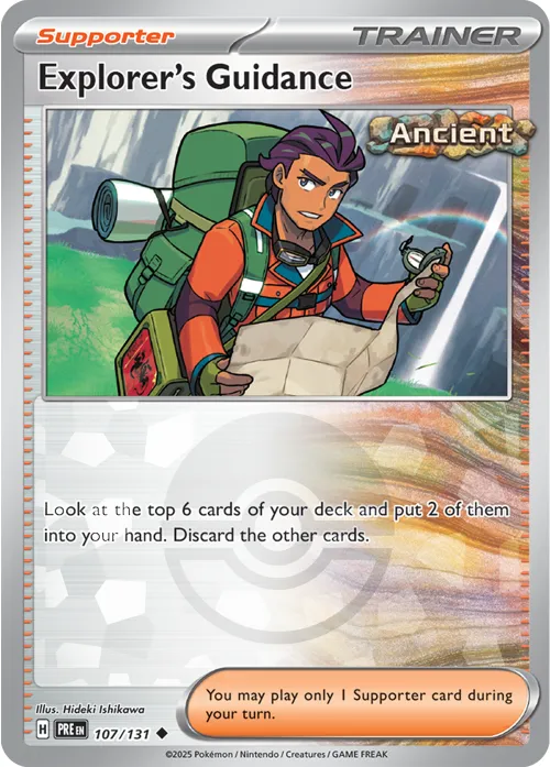 Explorer's Guidance - Poke Ball Pattern