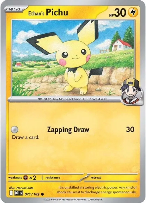Ethan's Pichu - Reverse Holo