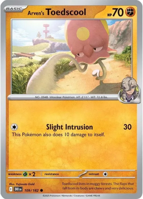 Arven's Toedscool - Reverse Holo