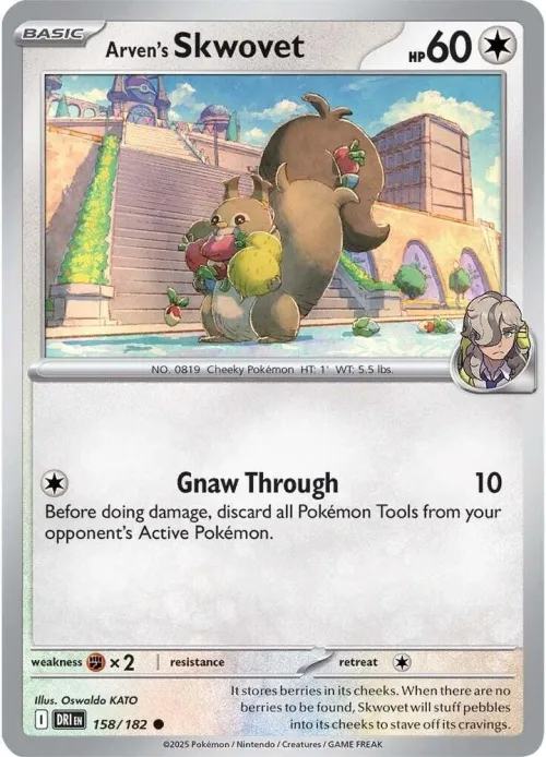 Arven's Skwovet - Reverse Holo