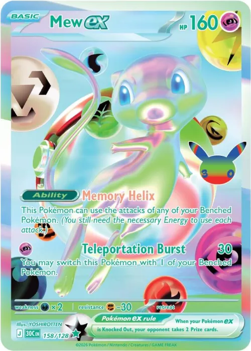 Mew ex