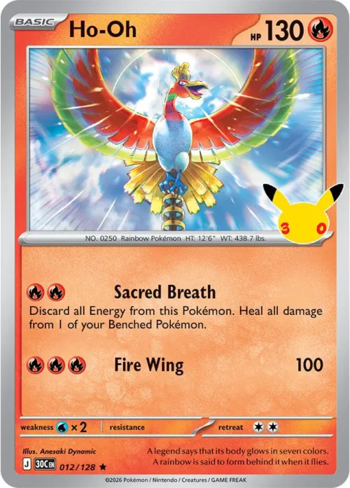Ho-Oh