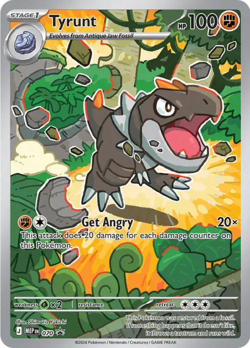 Tyrunt - Pokemon Center Exclusive