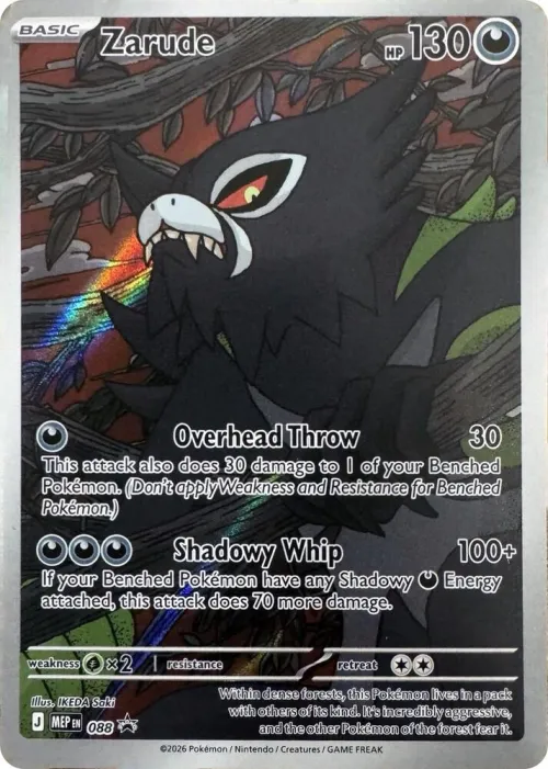 Zarude - Pokemon Center Exclusive