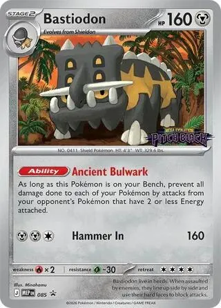 Bastiodon - Pitch Black Stamped
