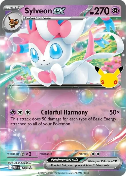 Sylveon ex