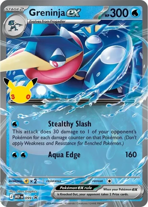 Greninja ex