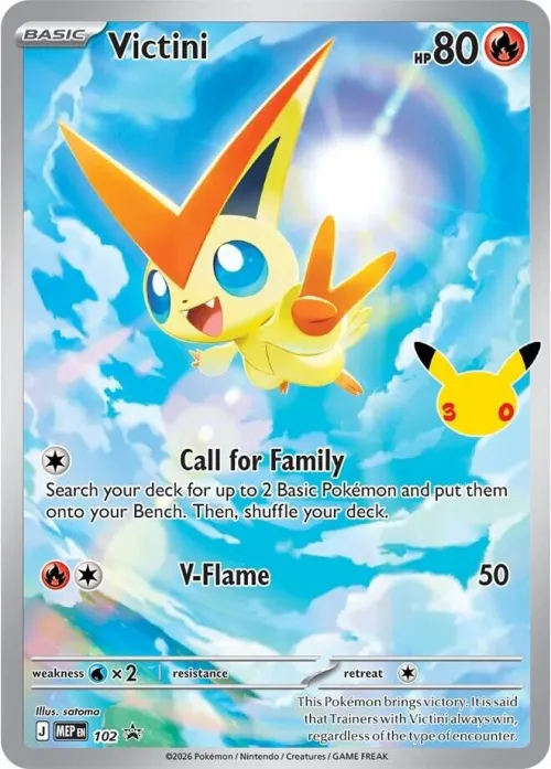 Victini
