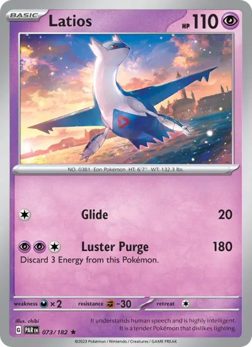 Latios - Holo