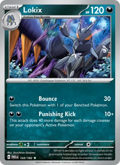 Lokix - Holo
