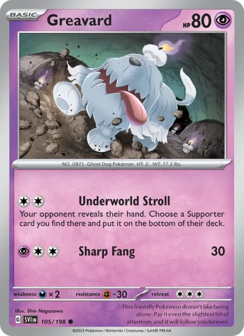 Greavard - Reverse Holo