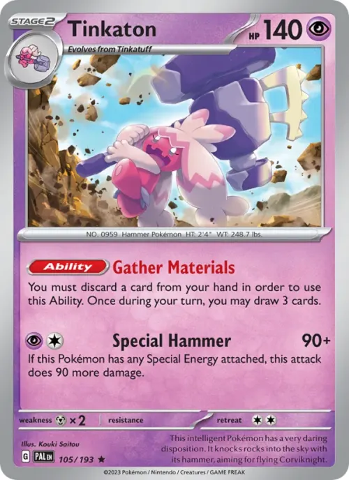 Tinkaton - Holo
