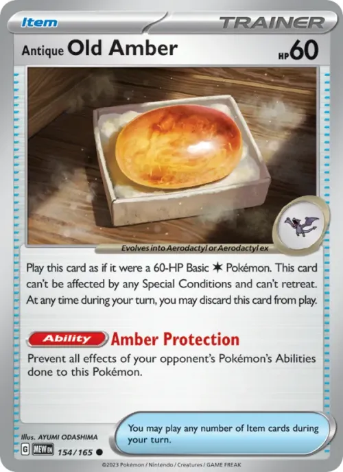 Antique Old Amber - Reverse Holo