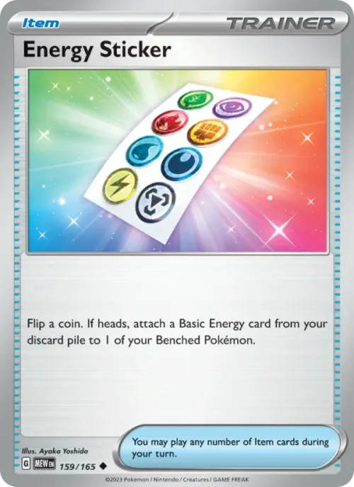 Energy Sticker - Reverse Holo