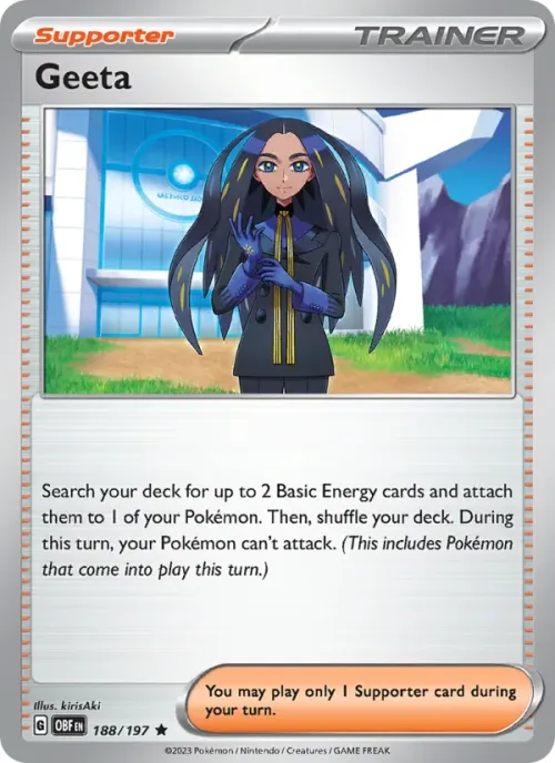 Geeta - Reverse Holo
