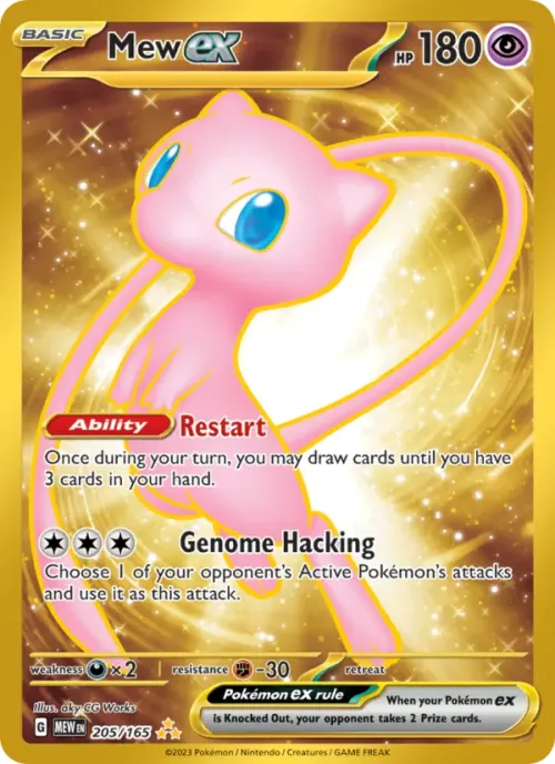 Mew ex - 151 Metal Card