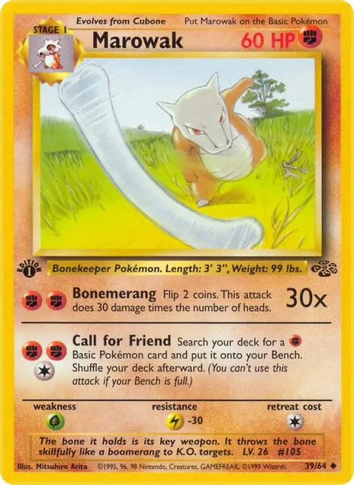 Marowak - Unlimited
