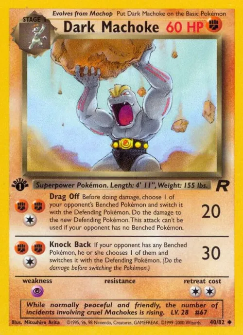 Dark Machoke - Unlimited