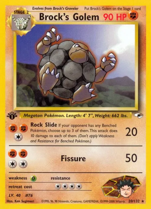 Brock's Golem - 1st Edition