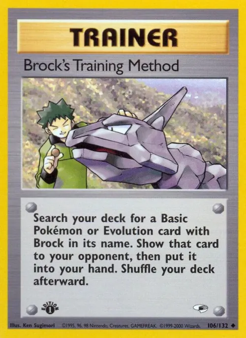 Brock's Training Method - 1st Edition