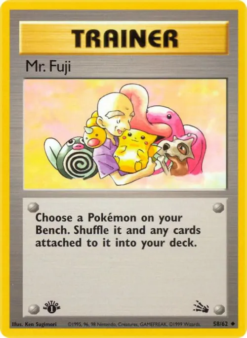 Mr. Fuji - Unlimited