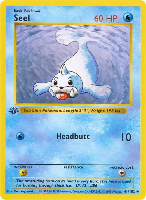 Seel - 1st Edition