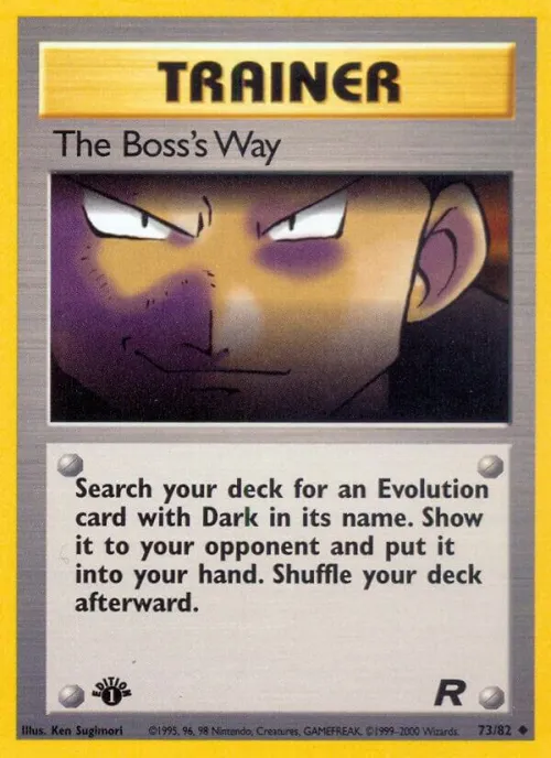 The Boss's Way - 1st Edition