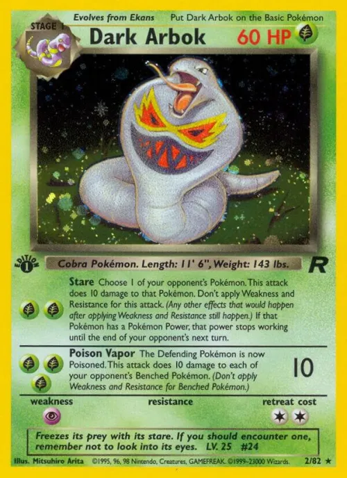 Dark Arbok (2) - 1st Edition Holo