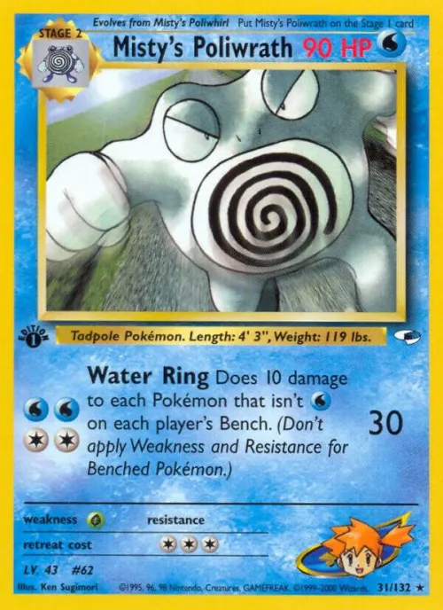 Misty's Poliwrath - Unlimited