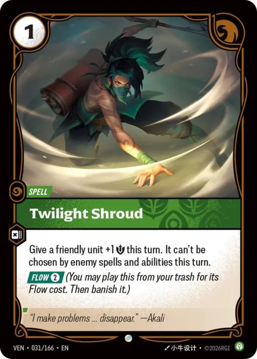 Twilight Shroud - Foil