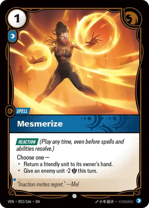Mesmerize - Foil